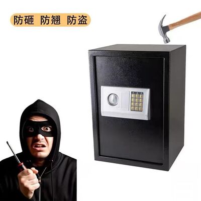 Caja fuerte de seguridad de acero mediana con protección antirrobo y orificios de montaje para el hogar y la oficina