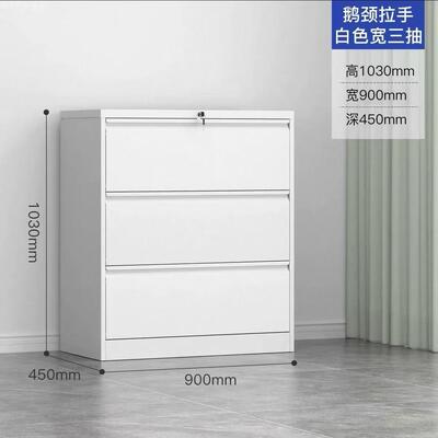 Low Steel A4 Hanging File Cabinet with Lockable Drawers for Office Document Storage